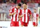 Super League, Ολυμπιακός – Athens Kallithea 2-1 – Έκανε, 2Χ2, Γιάρεμτσουκ,Super League, olybiakos – Athens Kallithea 2-1 – ekane, 2ch2, giaremtsouk