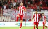 Ζορίστηκε, Ολυμπιακός, 2-1, Καλλιθέα,zoristike, olybiakos, 2-1, kallithea