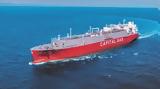 Capital Clean Energy Carriers,