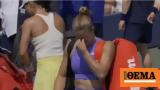 US Open, Πρόωρο, Σάκκαρη,US Open, prooro, sakkari