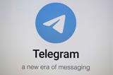 Telegram, Ρωσία,Telegram, rosia