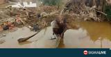 Σουδάν, Τουλάχιστον 30, VIDEO,soudan, toulachiston 30, VIDEO