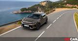 Νέο CUPRA Formentor, SUV,neo CUPRA Formentor, SUV