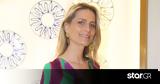 Τατιάνα Μπλάτνικ, Ήταν,tatiana blatnik, itan
