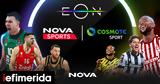 Nova, Υπερθέαμα, 80 LIVE, Novasports, Cosmote Sport,Nova, ypertheama, 80 LIVE, Novasports, Cosmote Sport