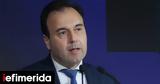 Ελληνικό Κτηματολόγιο -Πού,elliniko ktimatologio -pou