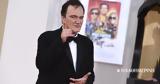 Κουεντίν Ταραντίνο,kouentin tarantino