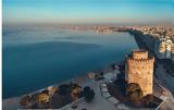 Ταχιάος, Μετρό, Flyover, Θεσσαλονίκη,tachiaos, metro, Flyover, thessaloniki