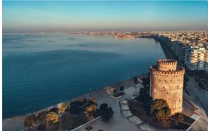 Ταχιάος, Μετρό, Flyover, Θεσσαλονίκη, tachiaos, metro, Flyover, thessaloniki