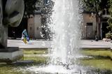Καιρός, Ζεστό, ΕΜΥ -, Δυτική Ελλάδα,kairos, zesto, emy -, dytiki ellada