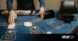 Καινούργια Online Casino, Ελλάδα, 2024,kainourgia Online Casino, ellada, 2024