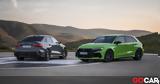 Audi RS3 – Πότε,Audi RS3 – pote