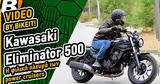 Video Test Ride,Kawasaki Eliminator 500