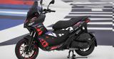 Aprilia SR GT Replica 2024, Έφτασε, Ελλάδα,Aprilia SR GT Replica 2024, eftase, ellada