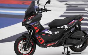 Aprilia SR GT Replica 2024, Έφτασε, Ελλάδα, Aprilia SR GT Replica 2024, eftase, ellada