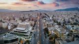 Ψάχνει, Airbnb, Booking,psachnei, Airbnb, Booking