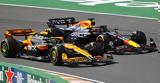 Πώς, McLaren MCL38, Red Bull RB20,pos, McLaren MCL38, Red Bull RB20