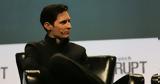 Telegram, Εκτόξευση, Pavel Durov,Telegram, ektoxefsi, Pavel Durov