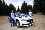 On Sale Rally Team, Διήμερο, Κεχαγιά – Πετρόπουλο, Skoda Fabia RS Rally2,On Sale Rally Team, diimero, kechagia – petropoulo, Skoda Fabia RS Rally2