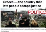 Politico, Ελλάδα, Δικαιοσύνη,Politico, ellada, dikaiosyni