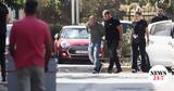 Υπόθεση, Κολωνό, Προφυλακιστέος, 44χρονος,ypothesi, kolono, profylakisteos, 44chronos