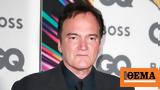 Κουέντιν Ταραντίνο, Θέλει,kouentin tarantino, thelei