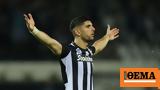 ΠΑΟΚ, Δουβλίνο, Κουλιεράκη,paok, douvlino, koulieraki