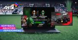 ΑΝΤ1+, Συμφωνία, COSMOTE TV, Champions Europa, Conference League –,ant1+, symfonia, COSMOTE TV, Champions Europa, Conference League –