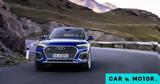 Έτοιμο, Audi Q5 Sportback,etoimo, Audi Q5 Sportback