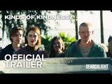 Kinds, Kindness, Λάνθιμου,Kinds, Kindness, lanthimou