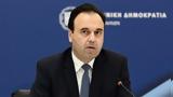 Παπαστεργίου, ΣΠΟΡ FM 946,papastergiou, spor FM 946