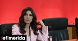 Tsapanidou, SYRIZA,Friday