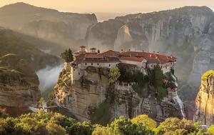 Μετέωρα, meteora