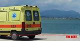 Μεσολόγγι, 72χρονη, ΠΓΝΠ,mesolongi, 72chroni, pgnp