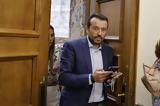 Παππάς, Όταν,pappas, otan