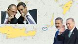 Κάσο, Αθήνα, Άγκυρα, Αιγαίο,kaso, athina, agkyra, aigaio