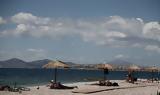 Καιρός, Μέχρι, 36°C, - Πού, - Έρχεται,kairos, mechri, 36°C, - pou, - erchetai