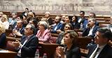ΣΥΡΙΖΑ - Πρόεδρος, Κασσελάκης,syriza - proedros, kasselakis