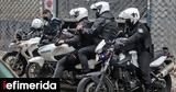 Νέος Κόσμος, Τρόμος, -20,neos kosmos, tromos, -20