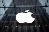 Apple, Προχωρά,Apple, prochora