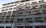 Υπουργείο Υγείας, 525, Άνοια, Alzheimer,ypourgeio ygeias, 525, anoia, Alzheimer