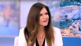 Βόμβα Κεχαγιά, ΣΥΡΙΖΑ, Μπορεί,vomva kechagia, syriza, borei