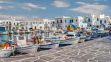 Δεκαπενταύγουστος,dekapentavgoustos