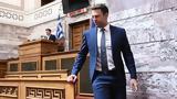 ΣΥΡΙΖΑ, Πόλεμος, - Ανοικτό, Κασσελάκη,syriza, polemos, - anoikto, kasselaki