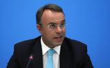 Σταϊκούρας, Σειρά, Θεσσαλονίκη, Μακεδονία,staikouras, seira, thessaloniki, makedonia