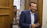 Ισχνή, Κασσελάκη, Πέρασε, – Νέος, Κ Ο, Παππάς,ischni, kasselaki, perase, – neos, k o, pappas