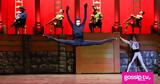 Rock Ballet Opera Blind Forgiveness, Παλλάς,Rock Ballet Opera Blind Forgiveness, pallas