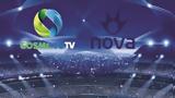 Nova - Cosmote TV, Χτύπημα,Nova - Cosmote TV, chtypima