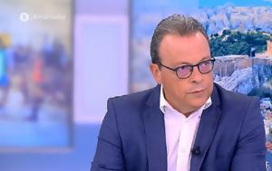 Σωκράτης Φάμελλος, Επιζήμια, Κασσελάκη, sokratis famellos, epizimia, kasselaki