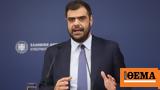 Μαρινάκης, 2027 - Πρόωρες, ΠτΔ,marinakis, 2027 - proores, ptd